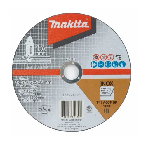 DISCO CORTE ACERO INOX. 7" B-12267 (MAKITA)